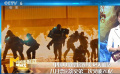 中国电影票房连续32天破亿 《最长一枪》高度还原老上海气质