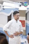 杨紫“舞性大发”！获沈梦辰尬夸 王俊凯缓缓退出
