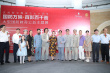 “國(guó)防萬(wàn)映 百影百千畫(huà)”公益主題展在西安舉行