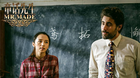 童话先生
