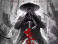 李白之天火燎原