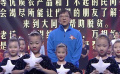 成龍扶貧宣言：我會(huì)讓全世界朋友了解大同，幫助脫貧！
