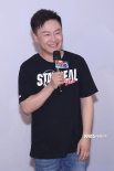 《名偵探柯南：紺青之拳》首映 張杰站隊(duì)新蘭CP