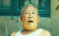 《夏洛特烦恼》马冬梅邻居饰演者 常世奎常大爷辞世