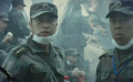 “70载光影故事”和新中国一起成长——2009年《惊天动地》