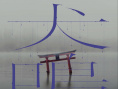 犬鸣村