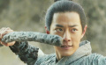 不捧杀不骂杀 关于《诛仙I》亮点槽点与演员表现的探讨