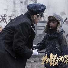 為國而歌