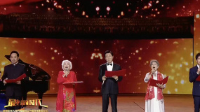 配樂(lè)群誦《最好的時(shí)代》：電影人為新中國(guó)成立70周年獻(xiàn)禮