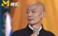 《北京你好》分享奥运会珍贵记忆 葛优透露当上火炬手秘诀