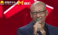 《我和我的祖国》首映盛典 管虎导演初接任务战战兢兢
