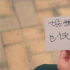 忘掉風(fēng)波，回歸純粹，喜劇《小小的愿望》走心了