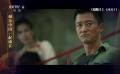“70載光影故事”和新中國一起成長——《戰(zhàn)狼2》
