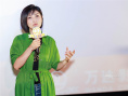 安吉吐槽沙溢“丑” 胡可為《親密旅行》擔(dān)任助理