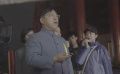 《我和我的祖国》七故事之一《前夜》特辑