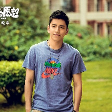 小小的愿望
