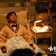 小小的愿望