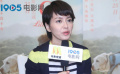 對話梁詠琪：小孩和狗狗一起長大的夢想畫面終于實現(xiàn)了