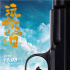 《玩命三日》定檔11月8日 張嘉譯閆妮再度合作