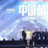 獻禮影片“三杰”預售破億，誰能笑傲國慶檔？