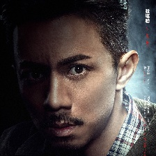 犯罪現(xiàn)場(chǎng)