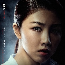 犯罪現(xiàn)場(chǎng)