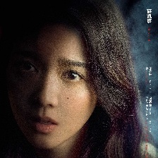 犯罪現(xiàn)場(chǎng)