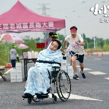 小小的愿望