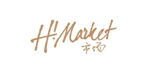 海南电影节H!Market市场招募中，冬天不打烊！