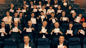 《我和我的祖国》幕后全纪录 中国电影梦之队打造国庆档必看