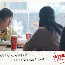 小小的愿望