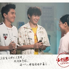 小小的愿望