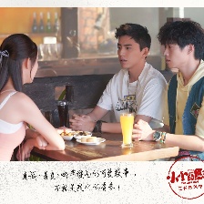 小小的愿望