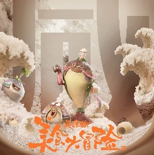 美食大冒險之英雄燴