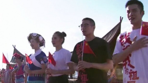 七城联动共唱《我和我的祖国》 礼赞新中国70年成就