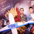袁泉拍完《中國機長》留后遺癥 歐豪：我沒毀容