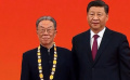 國家勛章和國家榮譽(yù)稱號頒授儀式隆重舉行