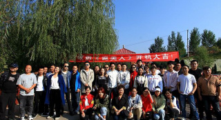 電影《詭美人》正式開機(jī) 打造國產(chǎn)正能量懸疑片