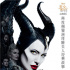 《沉睡魔咒2》10.18上映 安吉丽娜朱莉气场全开