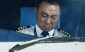 映后解析《中國機長》：川航緊急備降 何以成為民航史上的奇跡