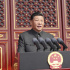 習(xí)近平：在慶祝中華人民共和國(guó)成立70周年大會(huì)上的講話