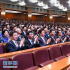 慶祝中華人民共和國(guó)成立70周年大型文藝晚會(huì)《奮斗吧 中華兒女》在京舉行