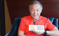 專訪《攀登者》原型夏伯渝：從偶遇登山 到無(wú)所畏懼永不妥協(xié)