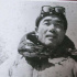 北凌绝顶——1960年中国首次登顶珠穆朗玛峰始末
