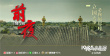 口碑票房屡创佳绩！《我和我的祖国》票房破14亿