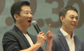 《攀登者》巡回路演来到沈阳 吴京、张译爆料坚持带伤拍摄