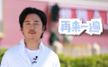《足迹》幕后 潘粤明拍摄起来可是相当认真