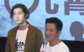 “攀登四人組”南京站合體：在攀登前輩身上汲取能量
