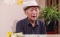 我的電影故事——陸柱國(guó)談《戰(zhàn)火中的青春》之“女扮男裝”