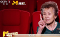 吴云芳演绎《喜盈门》中的“呱呱鸟” 体验生活收获多